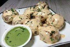 Malai Chicken Momos  8pcs