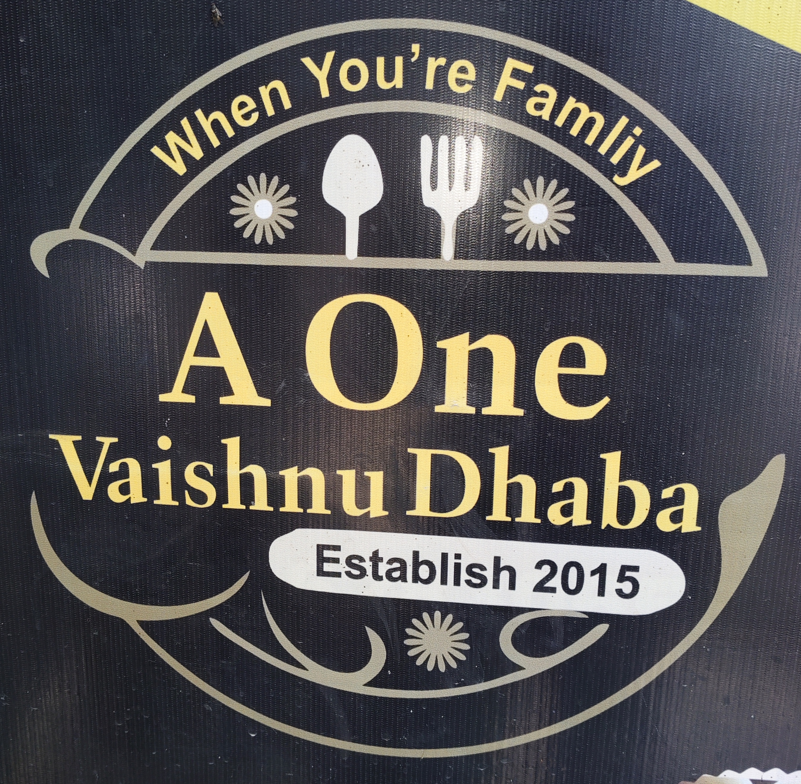 A One Vaishnu Dhaba