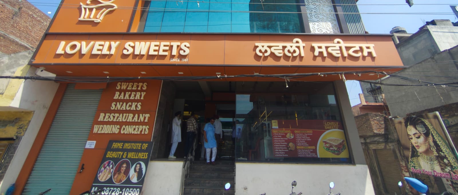 Crystal Sweets and Bakers