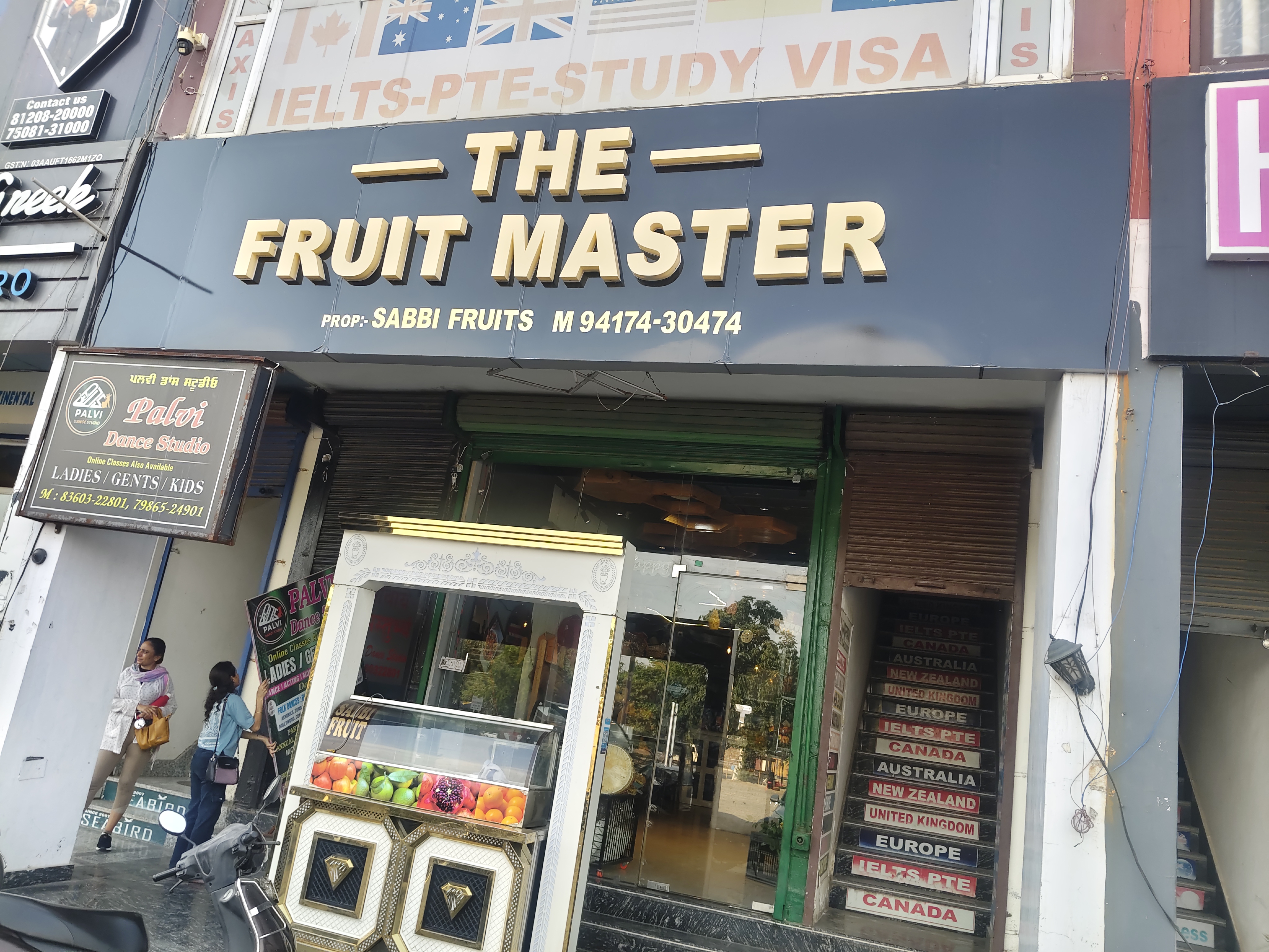 The Fruit Master
