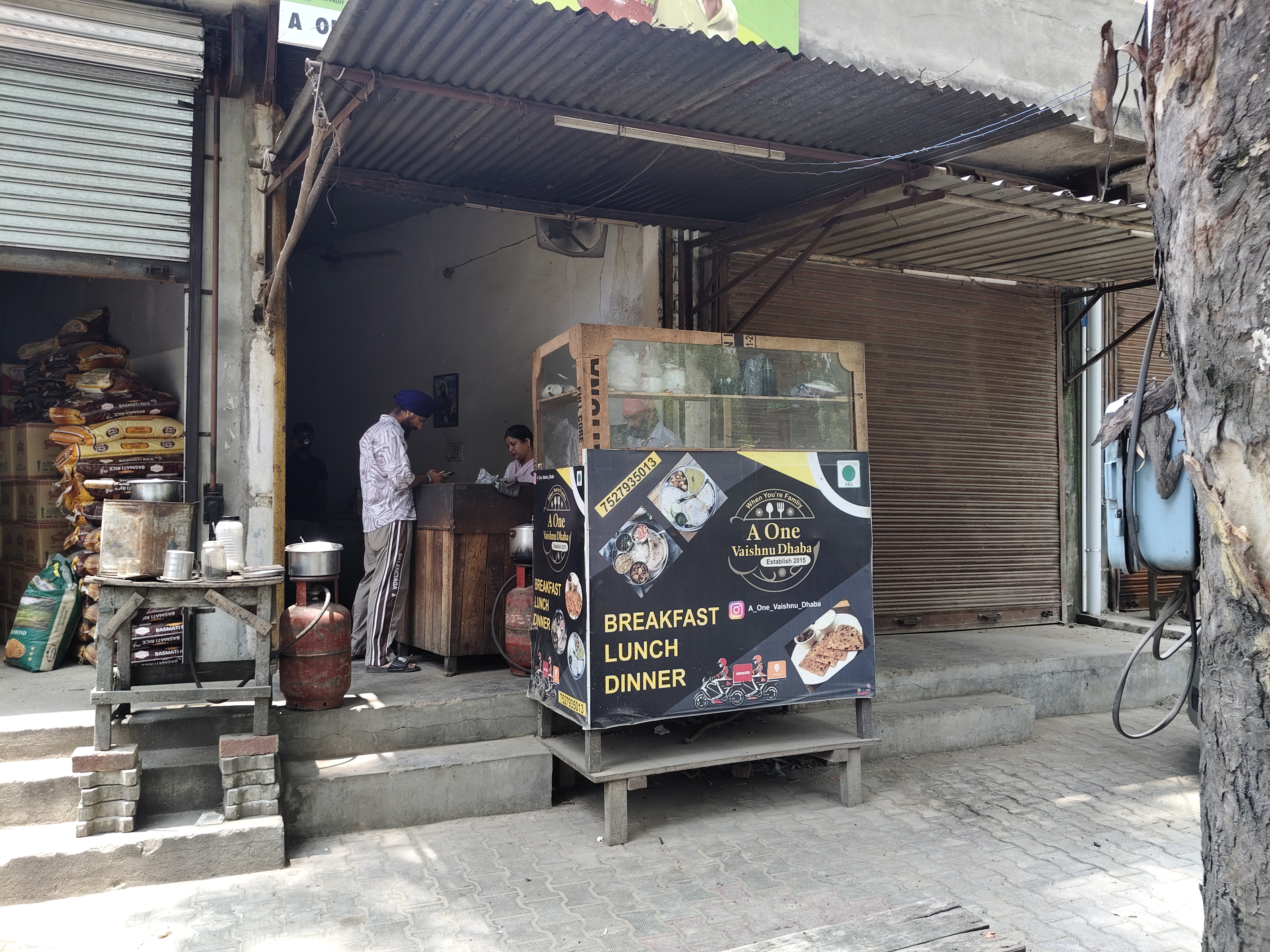A One Vaishnu Dhaba