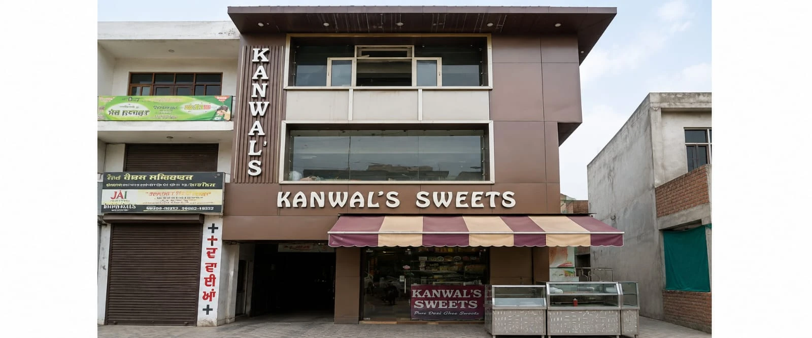 Kanwal's Sweets