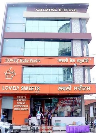 AKSH GREAT DUKAAN
