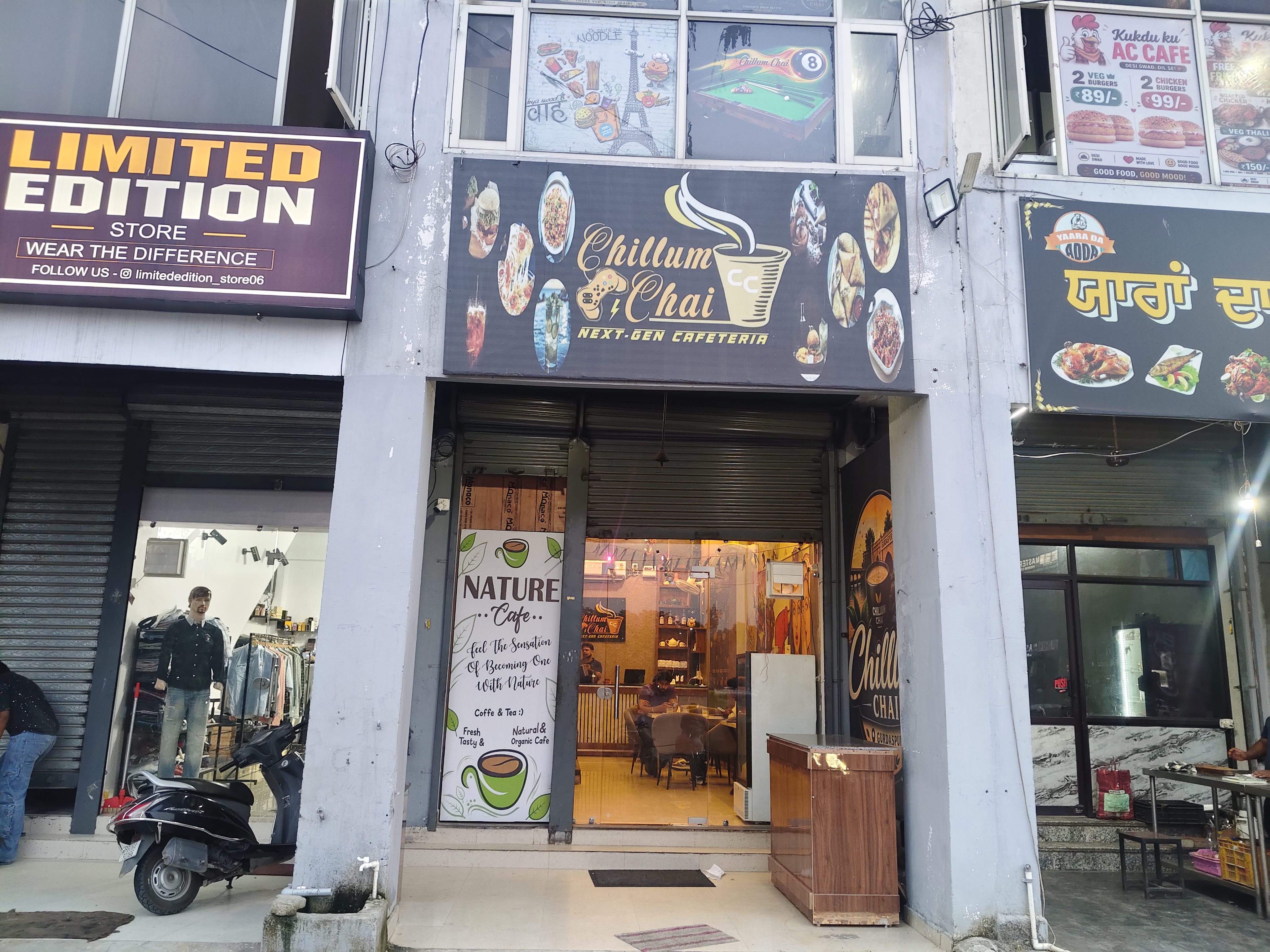 Chillum Chai