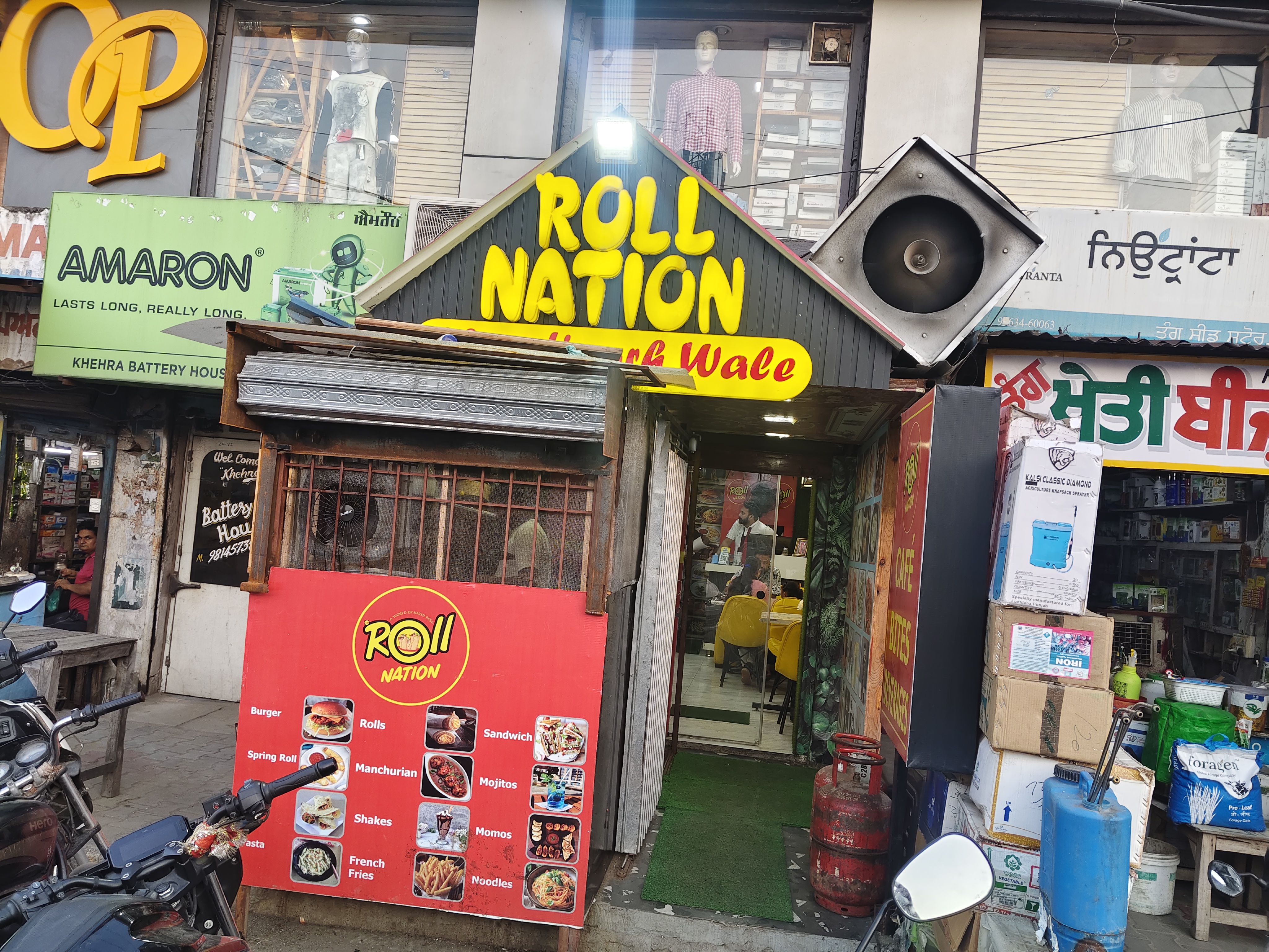 Roll Nation
